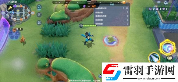 宝可梦大集结路卡利欧技能有哪些