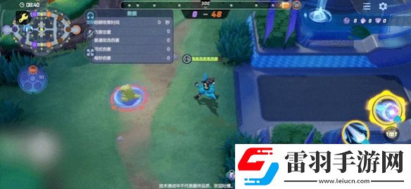 宝可梦大集结路卡利欧技能有哪些