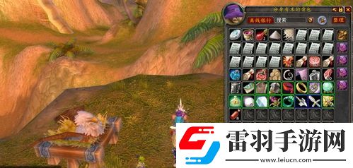 魔兽世界怀旧服