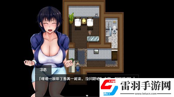 Steam每日特惠