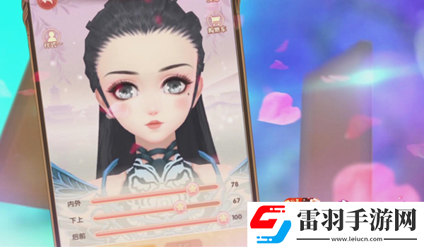 u200b千面梳容熹妃Q传三周年盛典揭幕