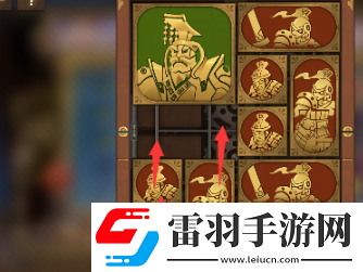 空之要塞启航困龙阵第二十一关怎么过