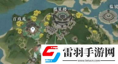 逆水寒手游六头蛟宝藏怎么获得
