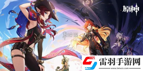 原神5.1版本什么时候结束