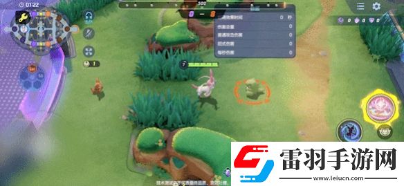 宝可梦大集结仙子伊布有哪些技能招式