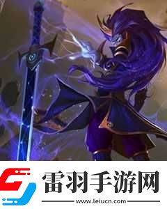 乱斗西游