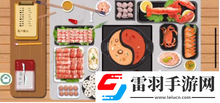 小小收纳一起吃火锅怎么过关