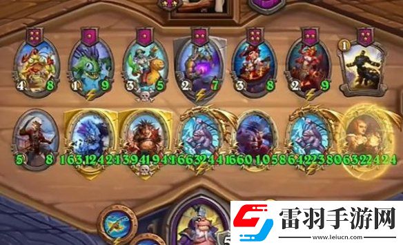 炉石传说酒馆战棋猪人流阵容怎么搭配