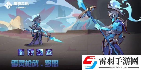 决胜之心角色强度排行怎么样