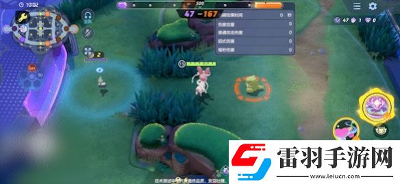 宝可梦大集结仙子伊布有哪些技能招式