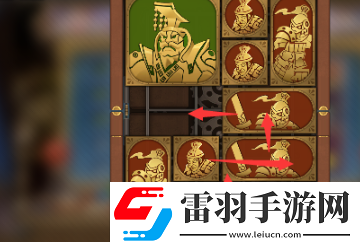空之要塞启航困龙阵第二十一关怎么过