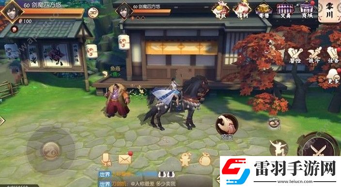 侍魂胧月传说谜语大全谜语探宝答案汇总