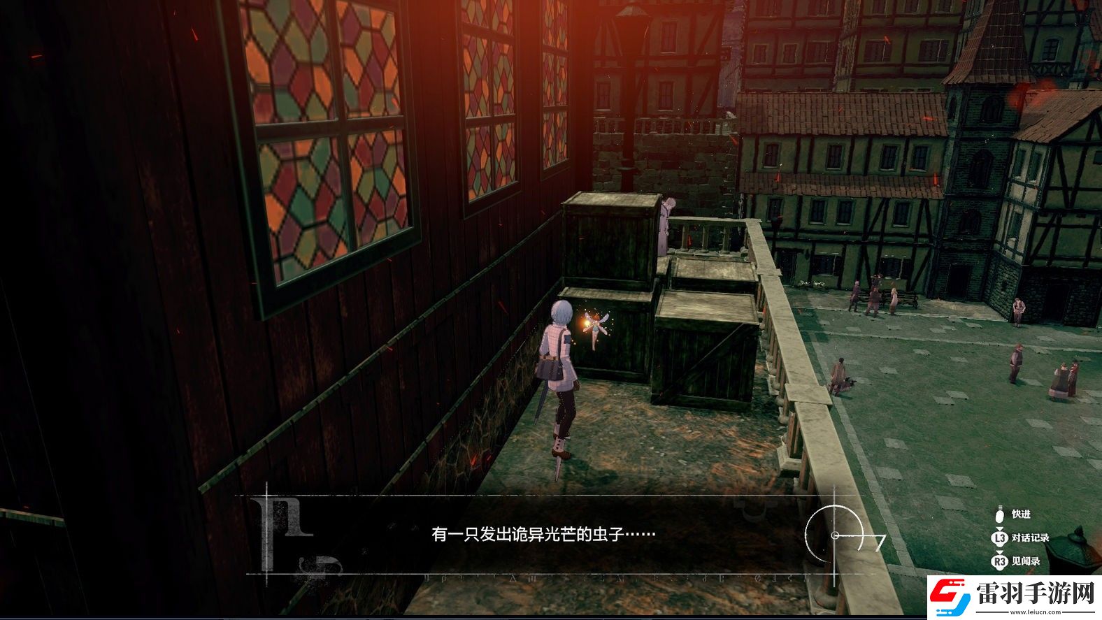暗喻幻想