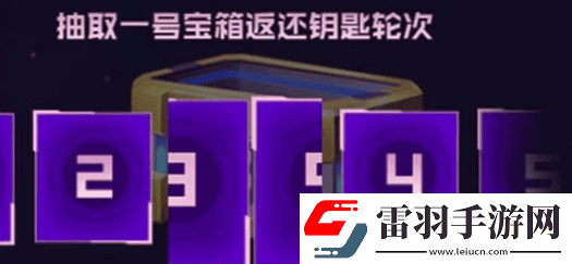 逆战未来手游武器怎么选