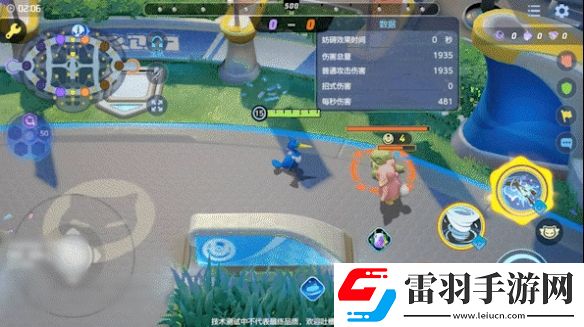 宝可梦大集结古月鸟技能有哪些