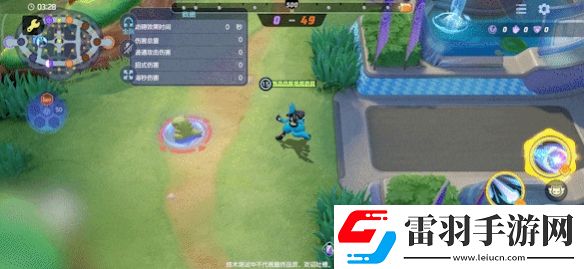 宝可梦大集结路卡利欧技能有哪些