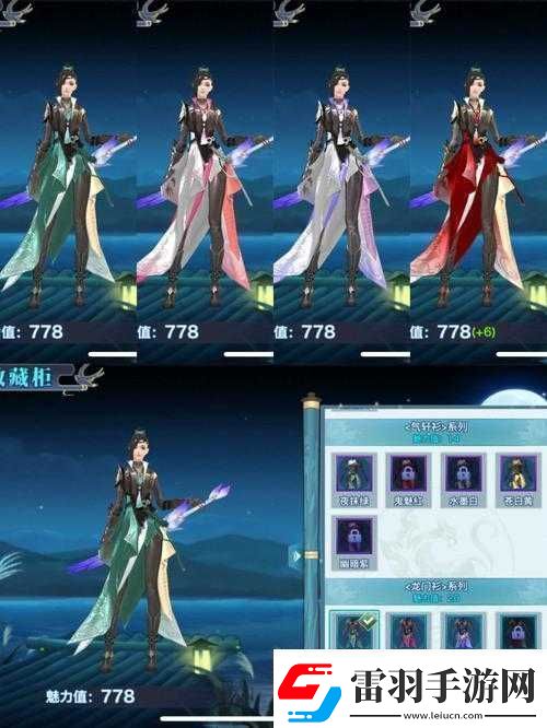 剑侠情缘龙雀培养攻略汇总