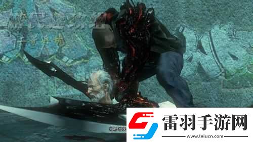 虐杀原形2