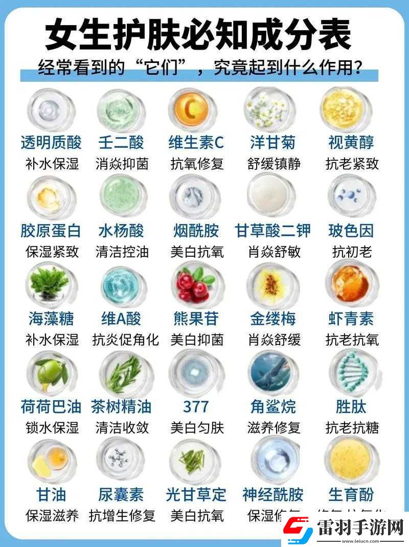 传送门骑士铁槌制作方法及合成配方详细解读