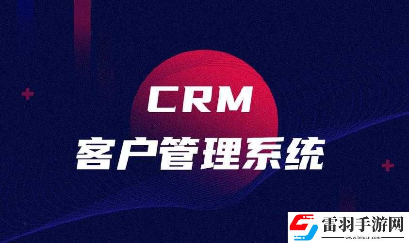 成免费