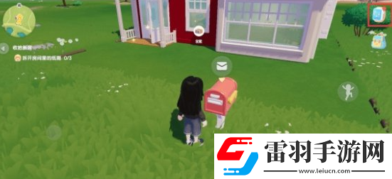 心动小镇10月兑换码大全