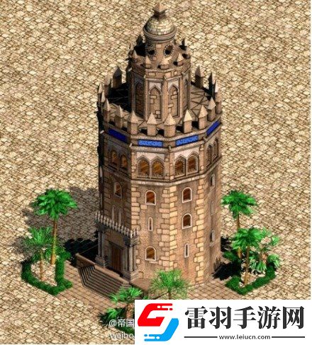 帝国时代2