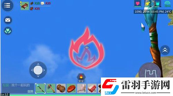 创造与魔法魔法杖图案有哪些