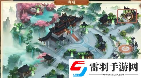 封神幻想世界助人为乐奇遇怎么过