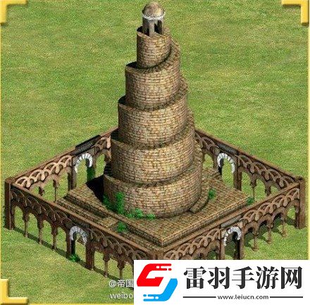 帝国时代2