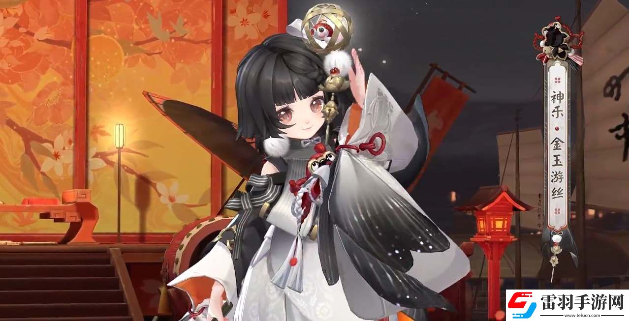 阴阳师签到3000天奖励是什么