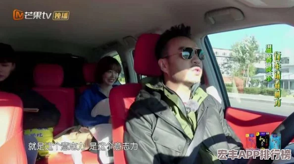 林静公交车被做到高c