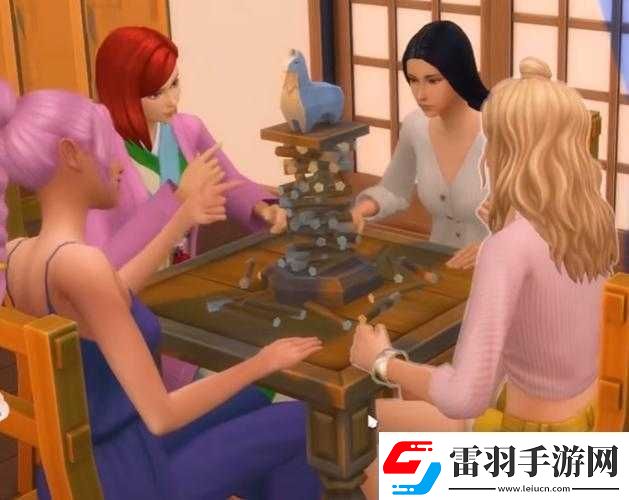 四个人换着玩的过程叫什么游戏