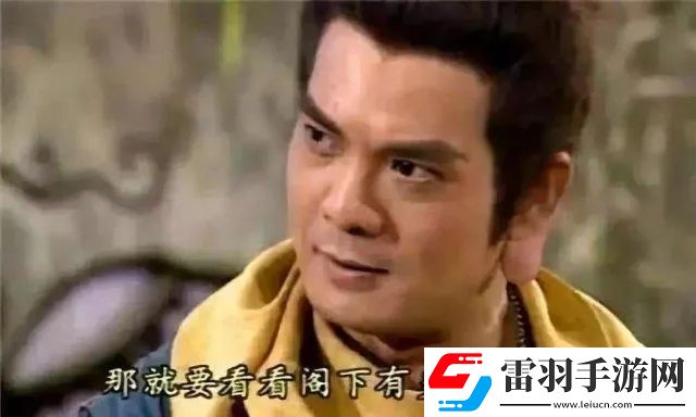 王者对决S2天梯玩法改动详解