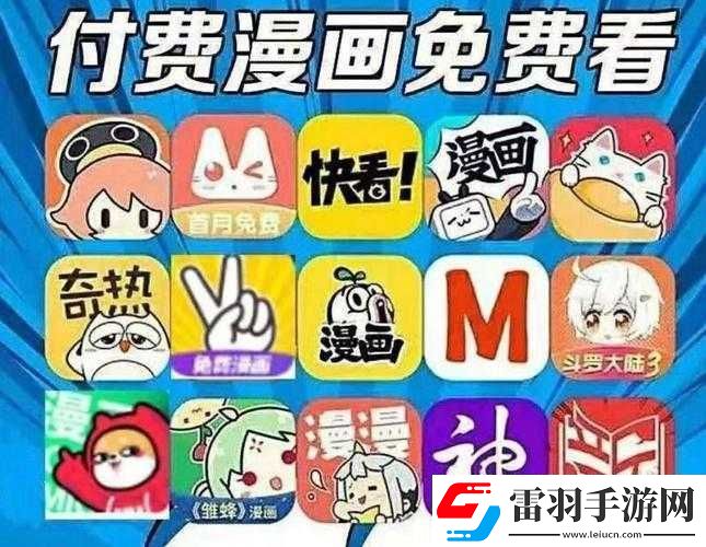 成品短动漫