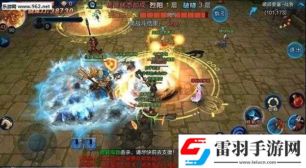 进击的勇士9月17日震撼首发史诗级国战激情热血盛大开幕