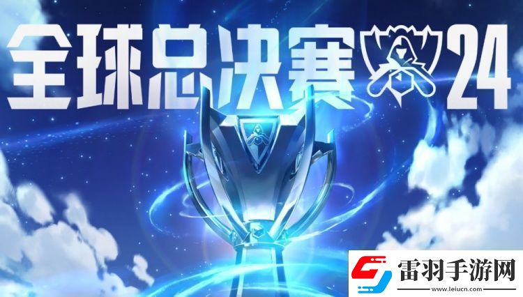 LoLEsports互动问答