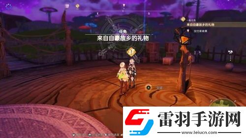 莱莎的炼金工房3龙之眼与以太核的绝密获取指南