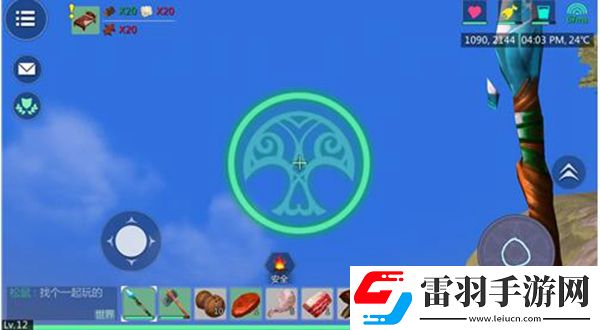 创造与魔法魔法杖图案有哪些