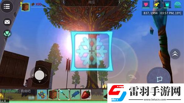 创造与魔法魔法杖图案有哪些