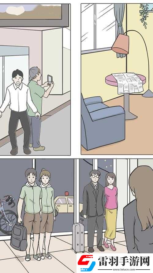 侦探大作战第章日记1攻略