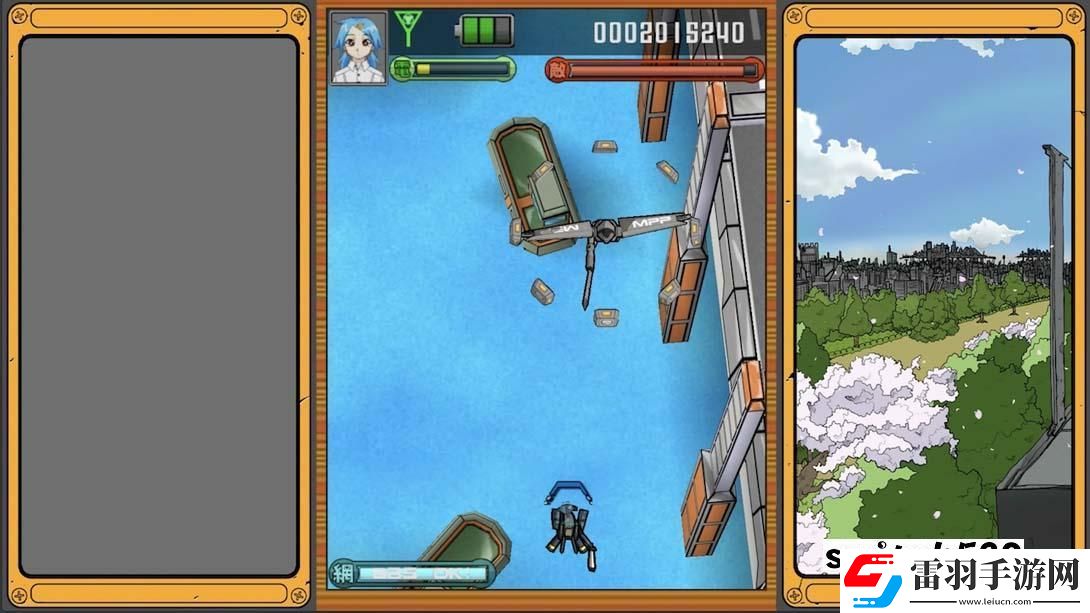 【日版】电波少女2
