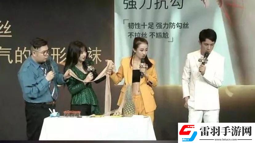 董小宛天美传媒兄妹蕉谈