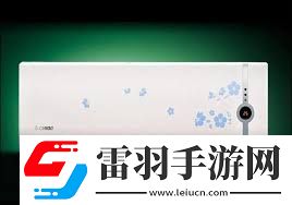 志高空调性能如何
