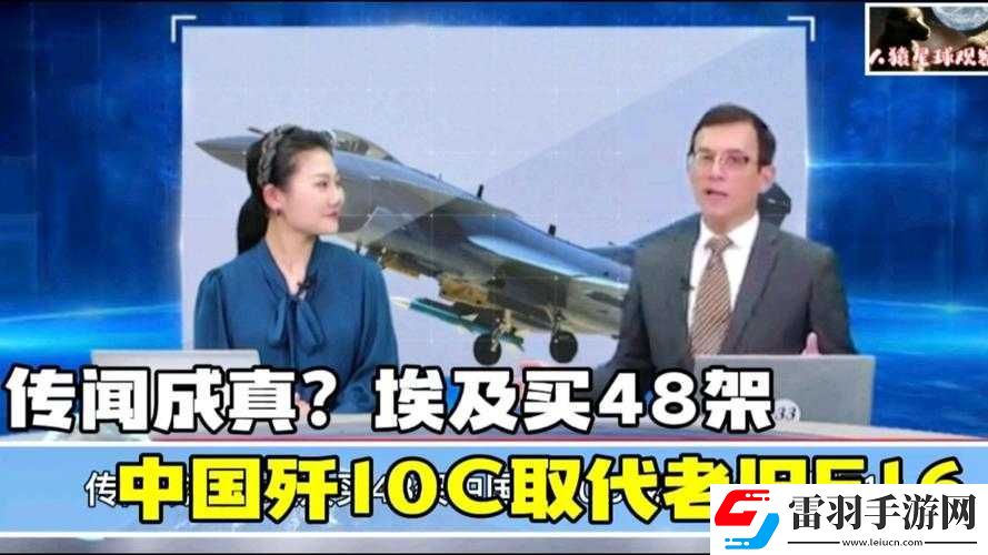 一同看彩虹小蓝