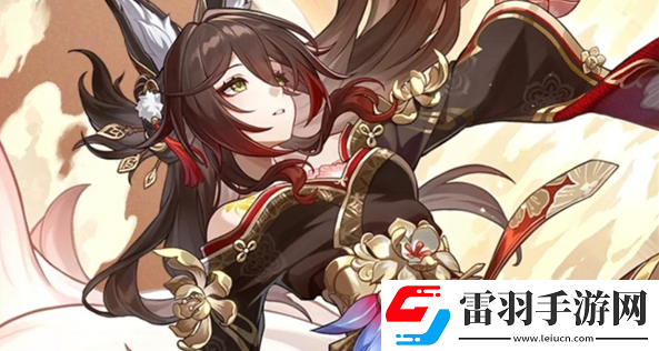 崩坏星穹铁道忘归人培养材料是啥