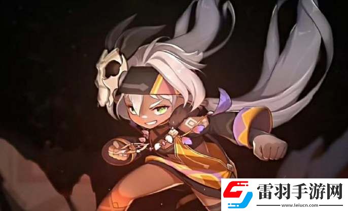 原神伊安珊是几星角色
