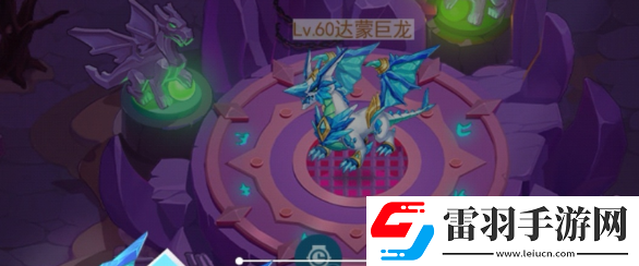 超级精灵手表平民要抓什么精灵