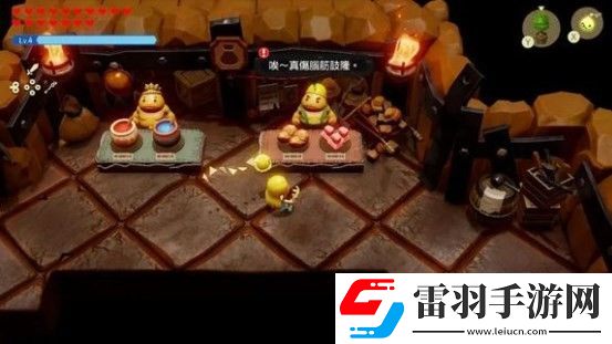 塞尔达传说
