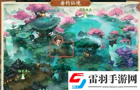 封神幻想世界助人为乐奇遇怎么过