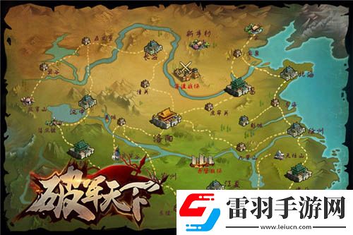 属于豪杰的三国战史破军天下手游二测预约开启